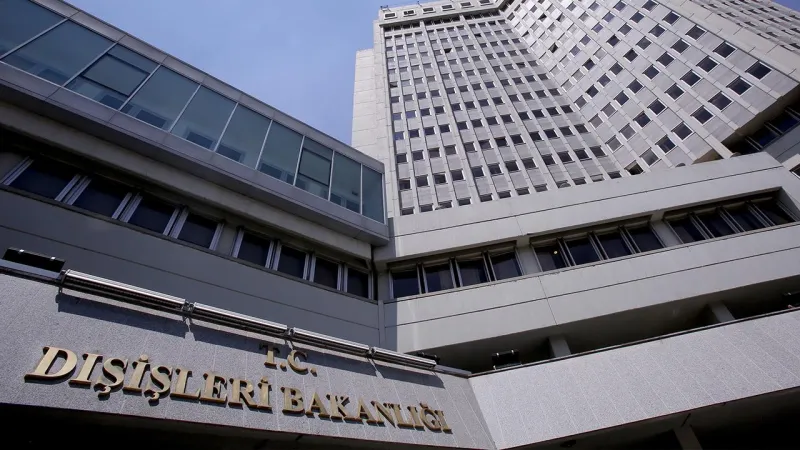 Dışişleri Bakanlığı: İsrail meclisinin Batı Şeria'nın ilhakına yönelik girişimi uluslararası hukuka aykırıdır