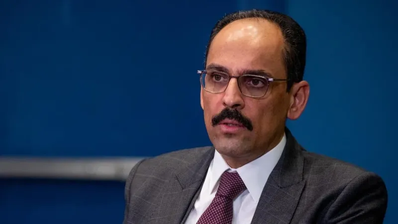 PKK Silah Bırakıyor Mu? İbrahim Kalın'dan Kritik Bağdat Ziyareti!
