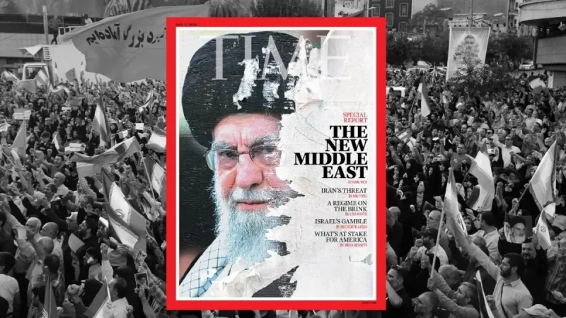 TIME'dan Hamaney Kapağı: Suikast İddiaları mı? Yeni Orta Doğu Haritası!